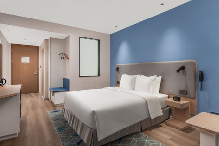 Holiday Inn Express Taizhou Toumen Port by IHG, Taizhou, 中国