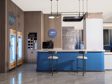 Holiday Inn Express Chongqing Ciqikou Ancient Town by IHG, Chongqing, China