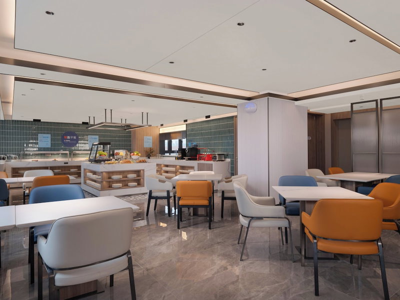 Holiday Inn Express Chongqing Ciqikou Ancient Town by IHG, Chongqing, China