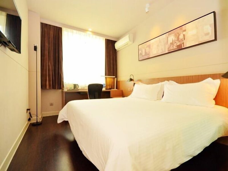 Jinjiang Inn Select Wuhan Chuhehan Street Shuiguo Lake, Wuhan, 中国