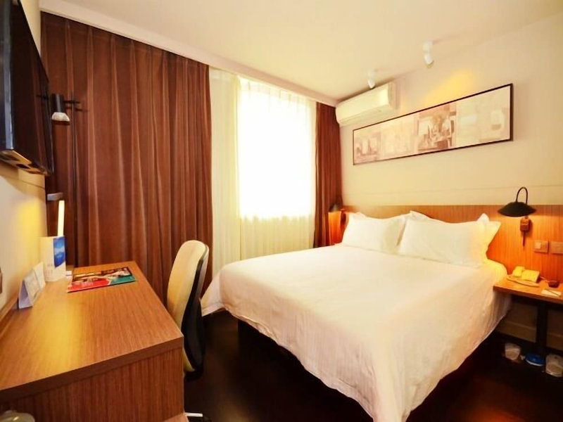 Jinjiang Inn Select Wuhan Chuhehan Street Shuiguo Lake, Wuhan, 中国