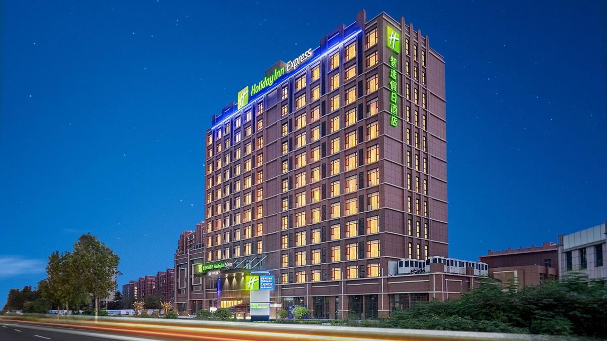 Holiday Inn Express Qingdao Hongdao Station by IHG - Qingdao International Airport, Китай