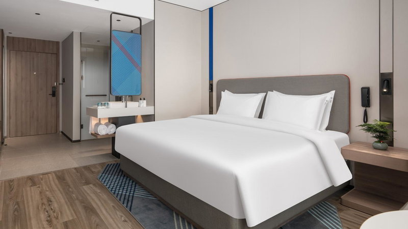 Holiday Inn Express Qingdao Hongdao Station by IHG - Qingdao International Airport, Qingdao, Китай