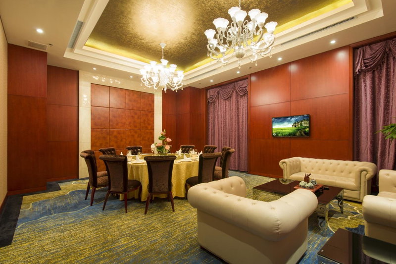 Avic Hotel Beijing, Beijing, 中国