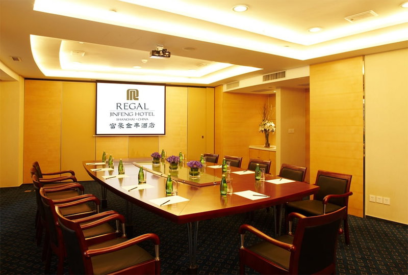 Regal Jinfeng Hotel, Shanghai, 中国