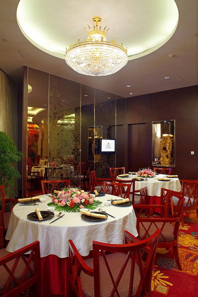 Regal Jinfeng Hotel, Shanghai, 中国