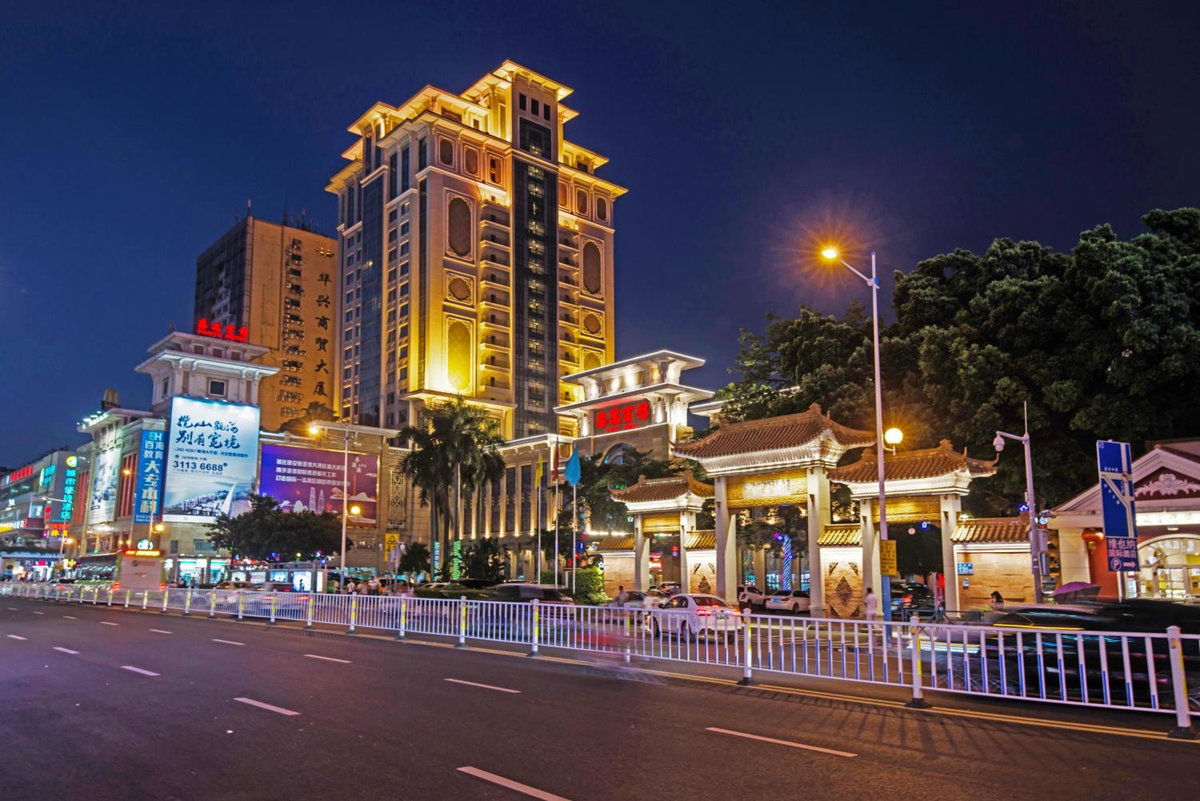Hôtel · Panyu Hotel, Guangzhou