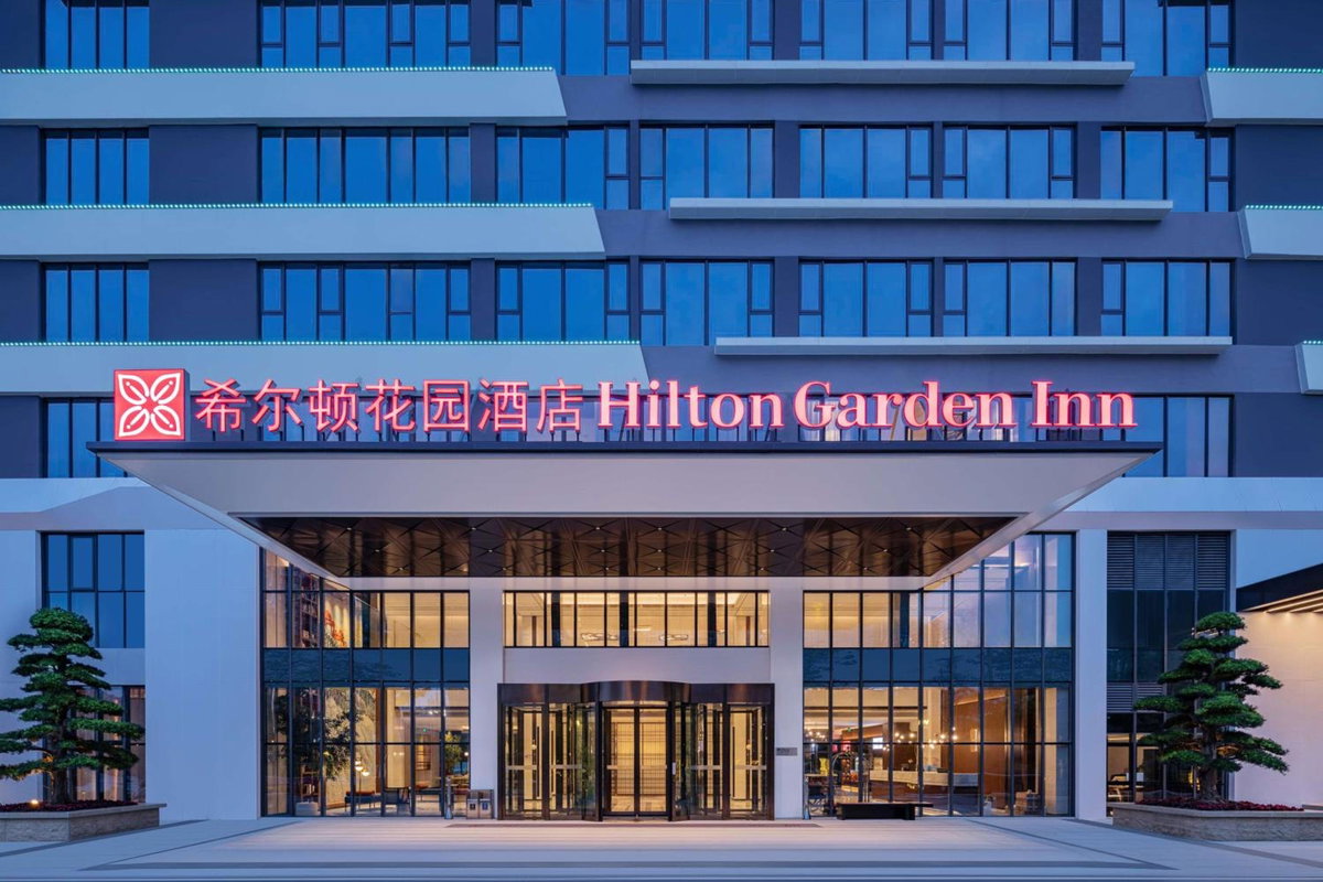 Hilton Garden Inn Yichang Yiling, China