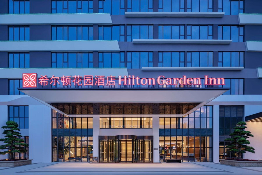 Hilton Garden Inn Yichang Yiling, Yichang, China