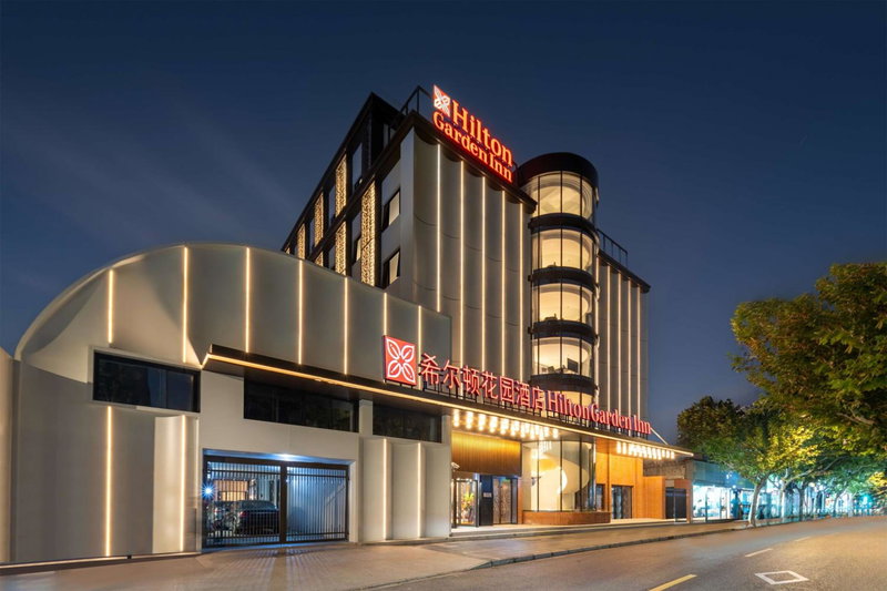 Hilton Garden Inn Shanghai Caoyang, Shanghai, 中国