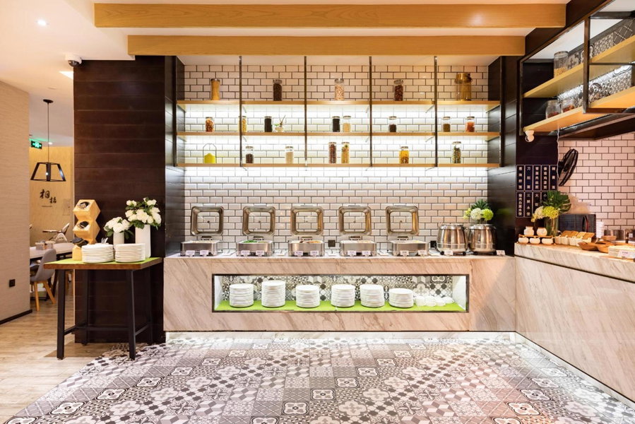 Atour Hotel Shanghai Lujiazui Babaiban, Shanghai, 中国