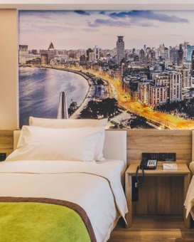 Atour Hotel Shanghai Lujiazui Babaiban, Shanghai, 中国