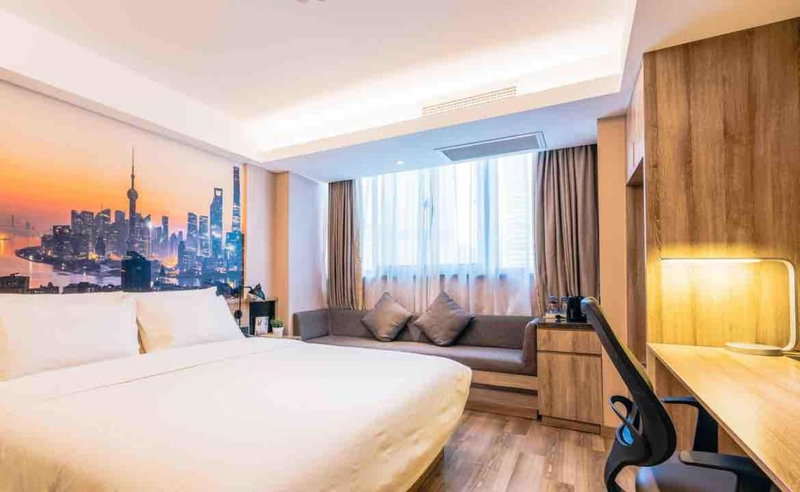 Atour Hotel Shanghai Lujiazui Babaiban, Shanghai, 中国
