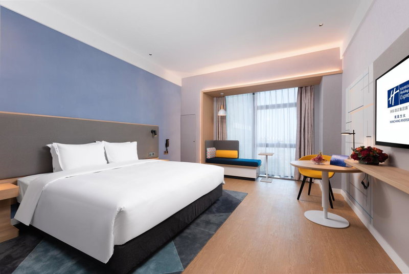 Holiday Inn Express Nanchang Riverside by IHG, Nanchang, 中国