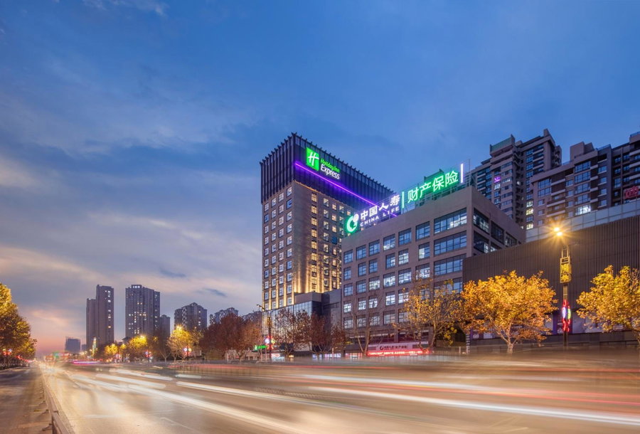 Holiday Inn Express Kaifeng City Center by IHG, Kaifeng, 中国