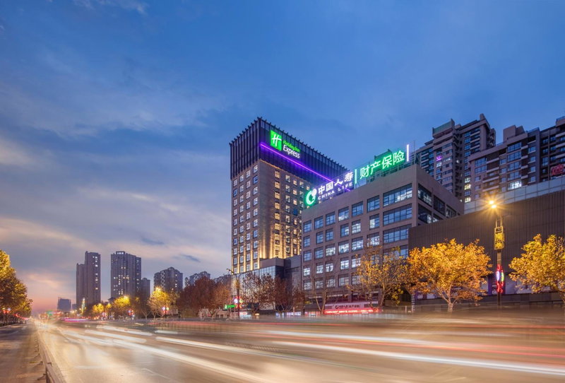 Holiday Inn Express Kaifeng City Center by IHG, Kaifeng, 中国