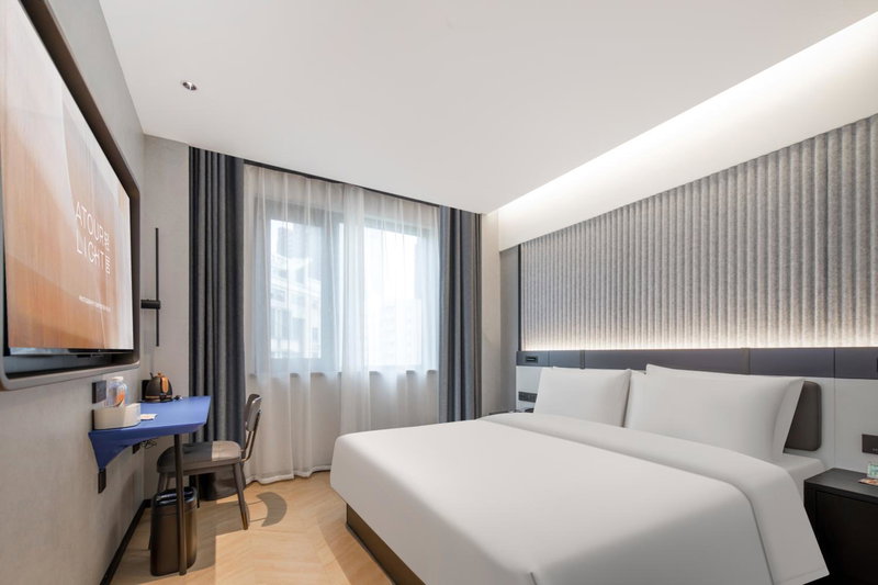 Atour Light Hotel Zhoushan Dinghai South Renmin Road, Zhoushan, China