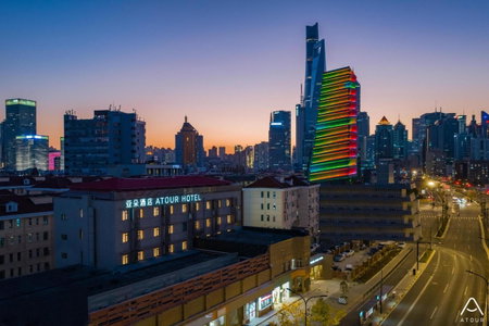 Atour Hotel Shanghai Lujiazui ShanghaiCenter, Shanghai, 中国