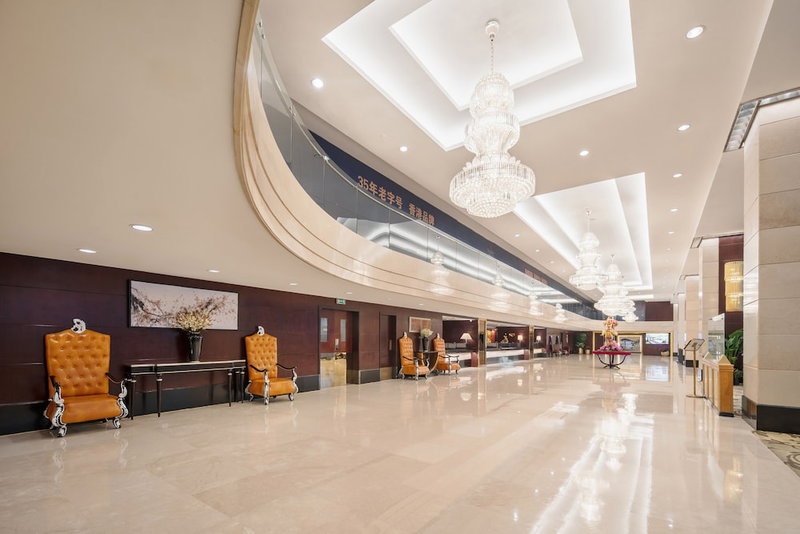 Century Plaza Hotel, Shenzhen, China