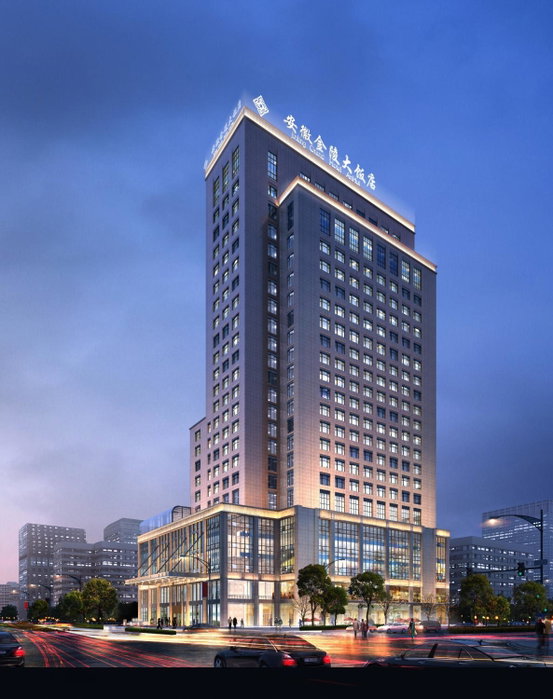 Jinling Grand Hotel, Hefei, China
