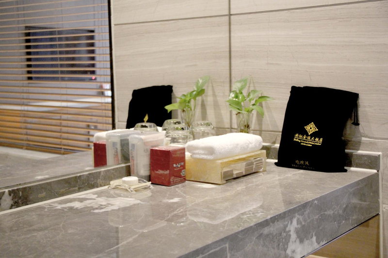 Jinling Grand Hotel, Hefei, China