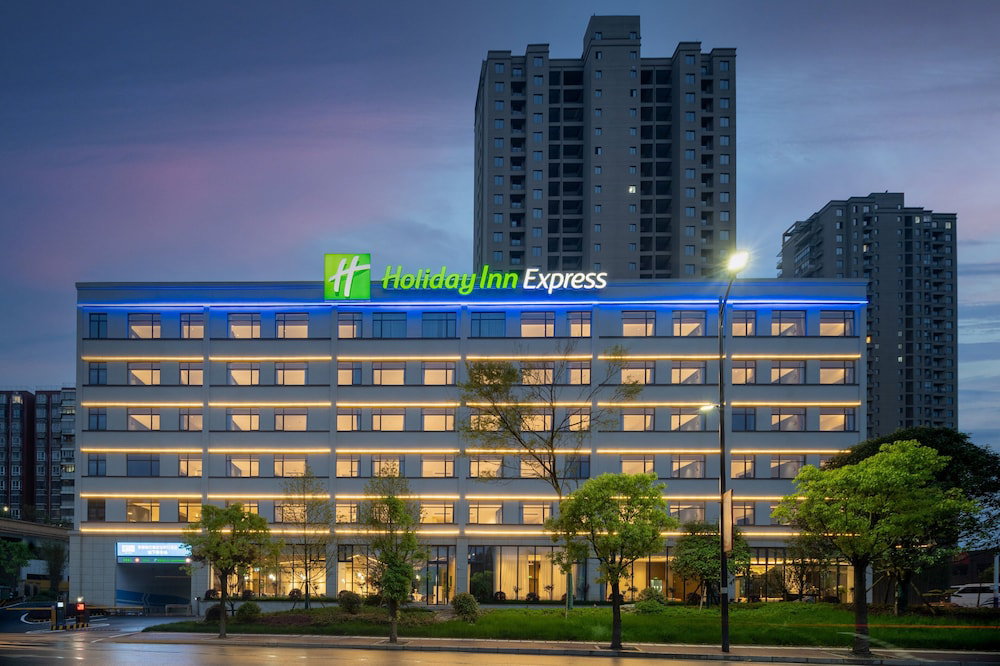 Hotel · Holiday Inn Express Jingdezhen Ancient Town by IHG, Jingdezhen