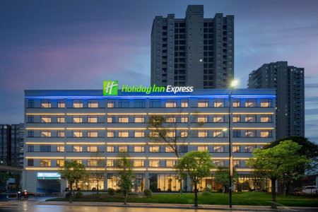 Holiday Inn Express Jingdezhen Ancient Town by IHG, Jingdezhen, China