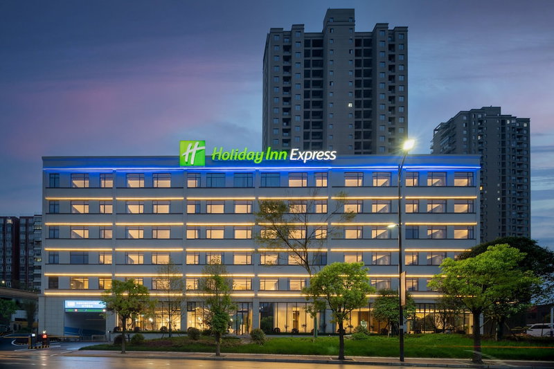Holiday Inn Express Jingdezhen Ancient Town by IHG, Jingdezhen, China