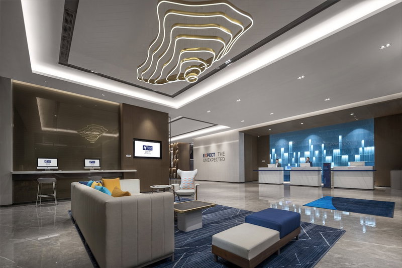 Holiday Inn Express Jingdezhen Ancient Town by IHG, Jingdezhen, China