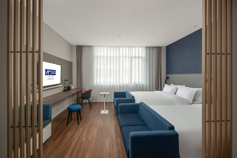 Holiday Inn Express Jingdezhen Ancient Town by IHG, Jingdezhen, China