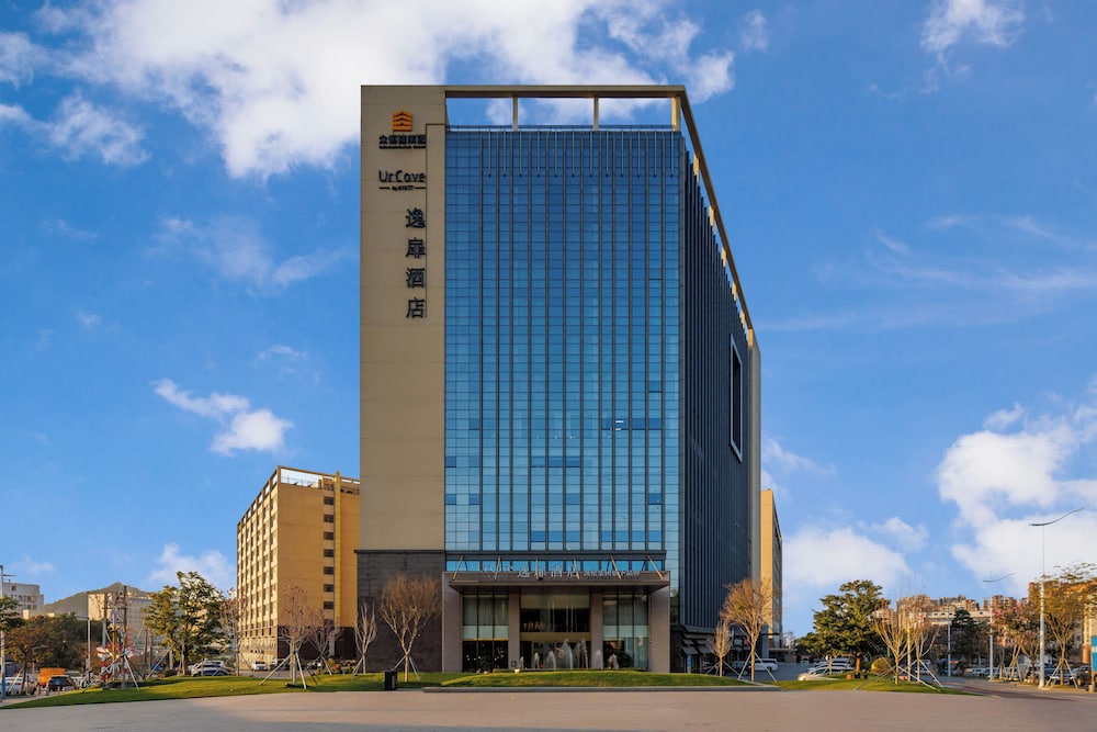 Hotel · UrCove by HYATT FengGang, Dongguan