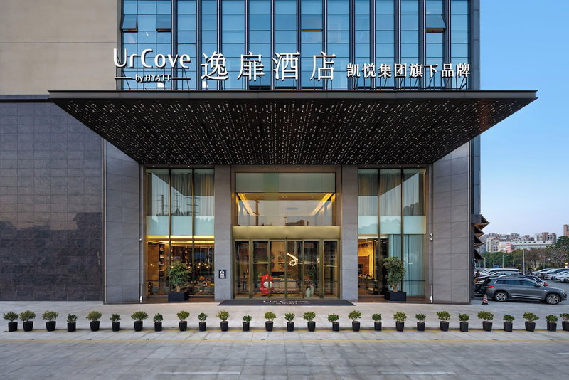 UrCove by HYATT FengGang, Dongguan, China