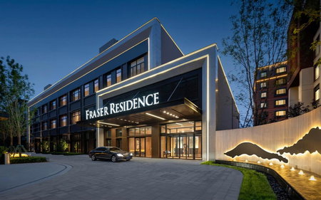 Fraser Residence Tianjin, Tianjin, 中国