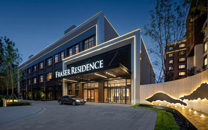 Fraser Residence Tianjin, Tianjin, 中国