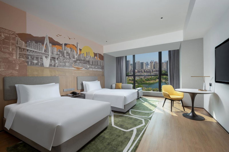 Holiday Inn & Suites Chongqing Nanan by IHG, Chongqing, 中国