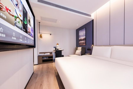 Atour Hotel Beijing South Xizhan Road, Beijing, 中国
