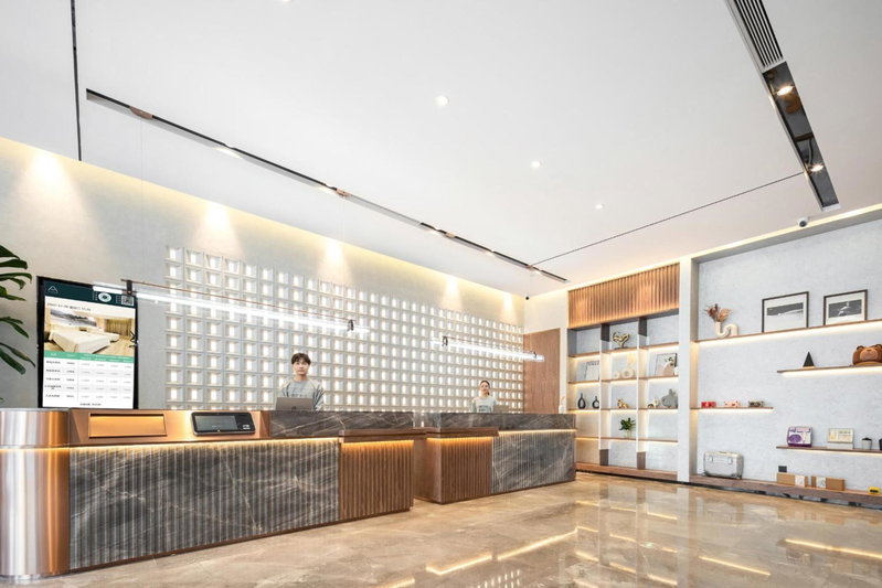 Atour Hotel Luqiao Taizhou, Taizhou, 中国