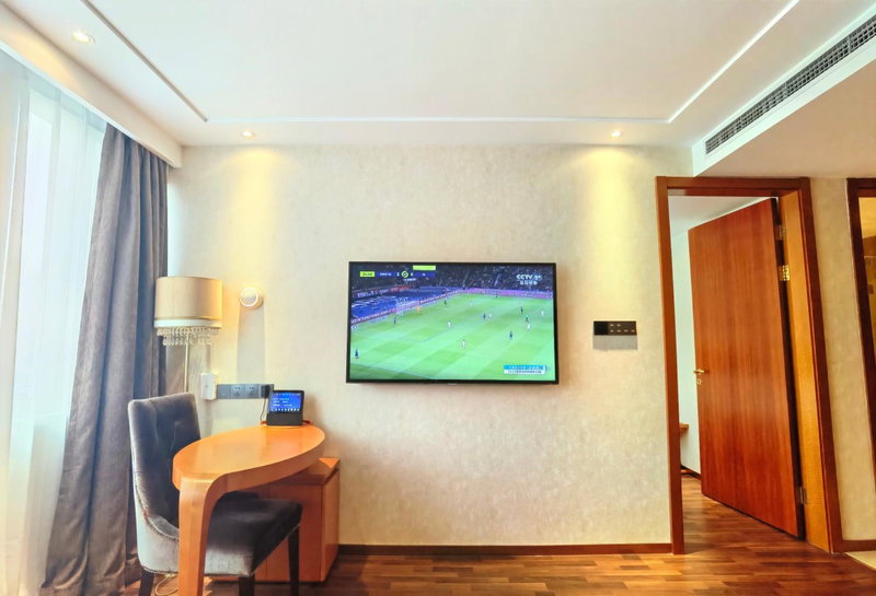 Days Inn by Wyndham Beijing Haidian, Beijing, China