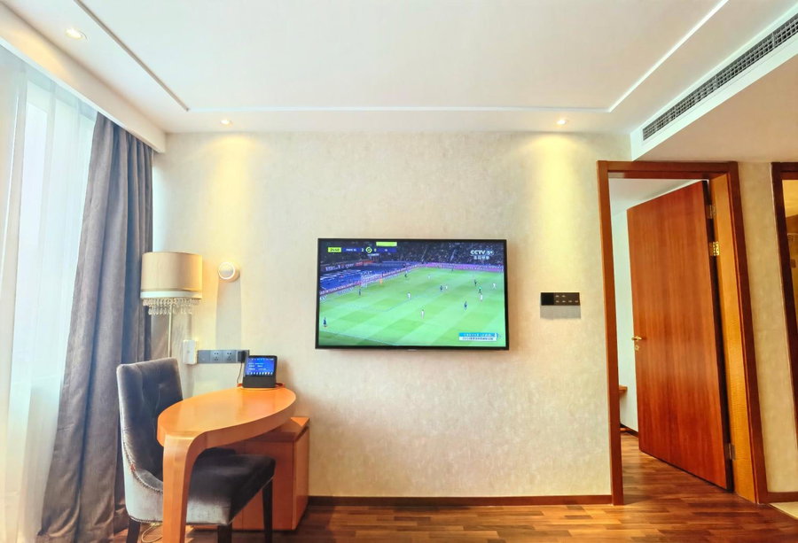 Days Inn by Wyndham Beijing Haidian, Beijing, Chine