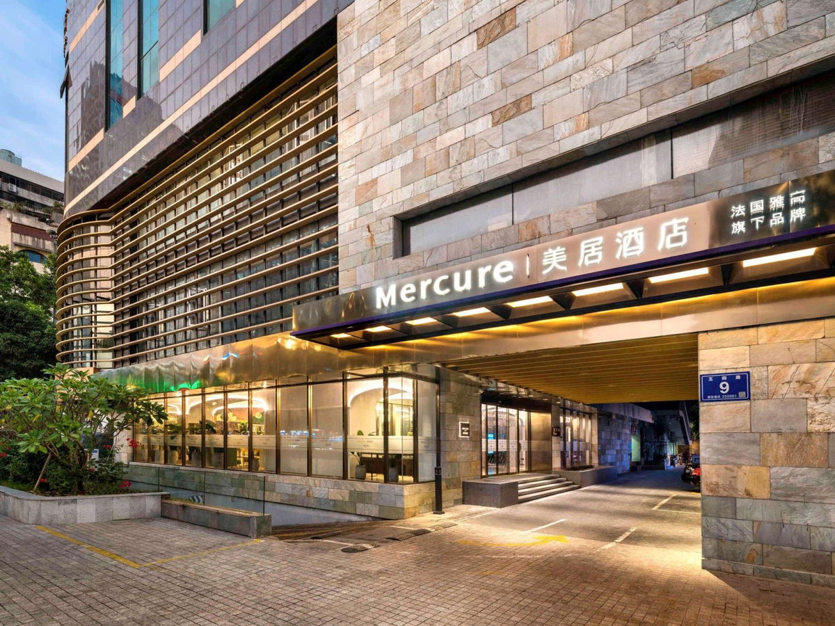 Hotel · Mercure Fuzhou Downtown, Fuzhou