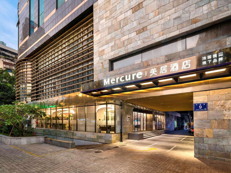 Mercure Fuzhou Downtown, Fuzhou, China
