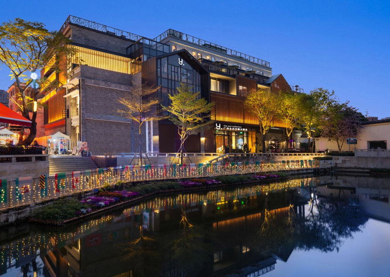 The Yun Collection Guangzhou Yong Qing Fang, Guangzhou, 中国