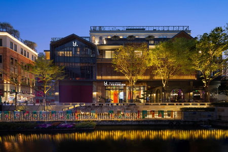 The Yun Collection Guangzhou Yong Qing Fang, Guangzhou, 中国