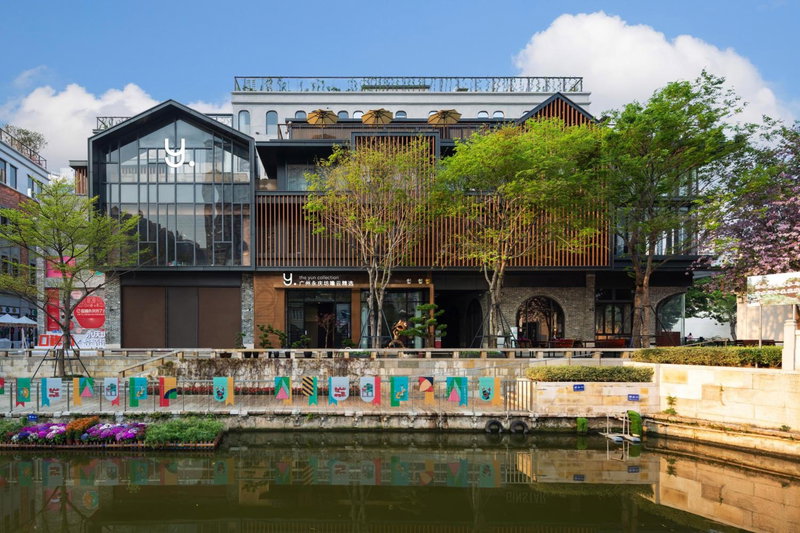 The Yun Collection Guangzhou Yong Qing Fang, Guangzhou, 中国