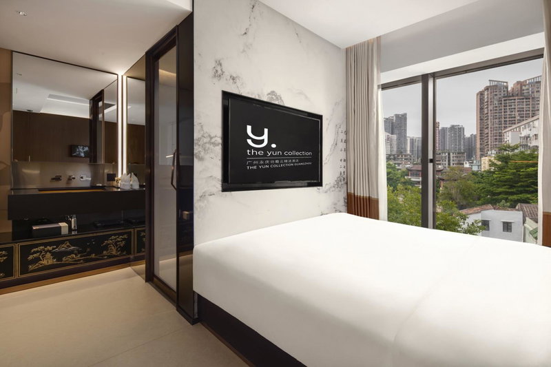 The Yun Collection Guangzhou Yong Qing Fang, Guangzhou, 中国