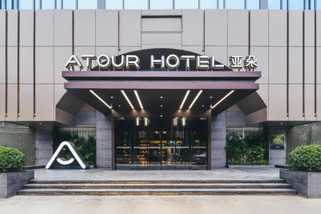 Atour Hotel Fuzhou Wusi Road Hot Spring Park, Fuzhou, 中国