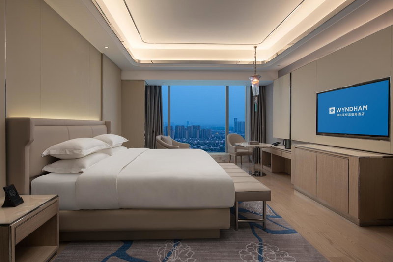 Wyndham Shaoxing Keqiao, Shaoxing, China