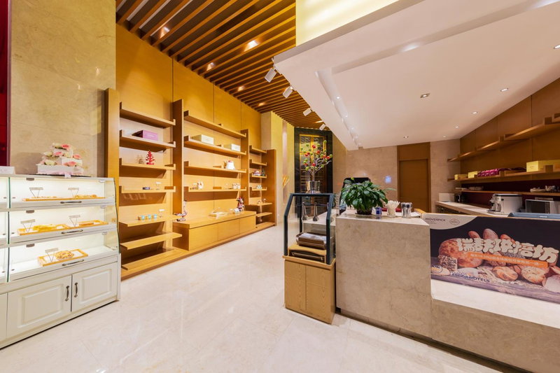 Movenpick Hotel Enshi, Enshi, China