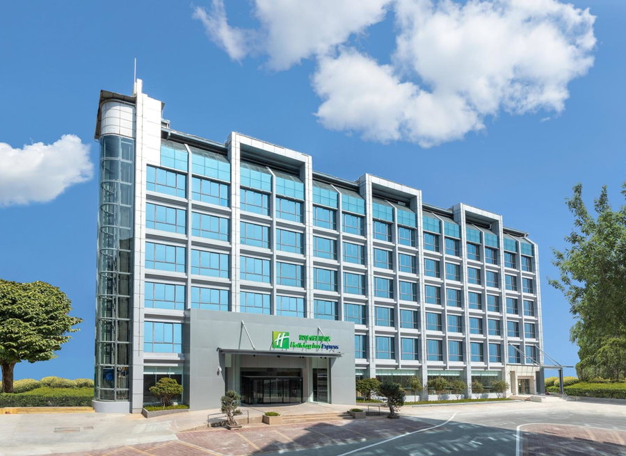 Holiday Inn Express Xiamen Tongan by IHG, Xiamen, China