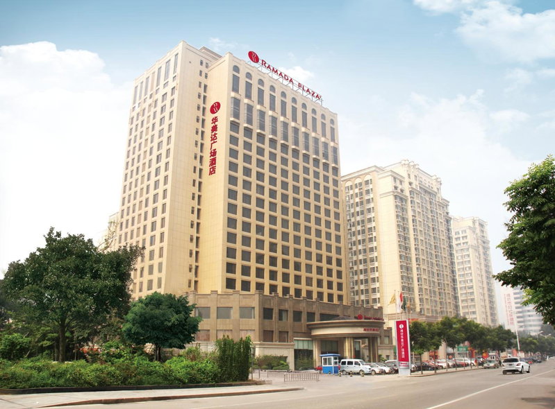 Ramada Plaza Weifang, Weifang, China